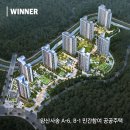 (주)아이티엠건축사사무소