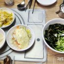 주식회사 착한낙지