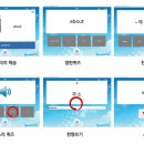 2024년 8월 어휘학습 종합랭킹 50