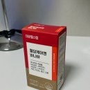 제이헬스케어 | [리뷰] 대원헬스 혈당케어엔 바나바 – 식후 피로를 줄이는 간편한 한 알 습관 솔직후기!