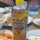 오미회관 이미지