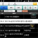 가평터미널 이미지