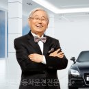 명문오토바이