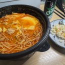 못골로04 네이버블로그