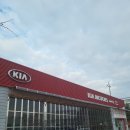 산동점 기아오토큐 이미지