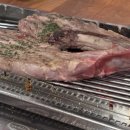 칭다오양꼬치화북점
