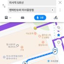 맨하탄뽑기 이미지