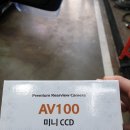 중동카멀티샵 이미지