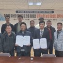 성주축산 이미지
