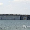 레이호 이미지