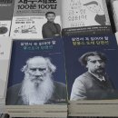 로타리서적문구 네이버블로그