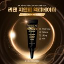 지앤피 이미지
