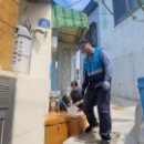 부산 사하우체국 이미지