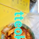 퇴계로85길 이미지