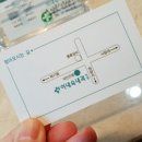 이내숙의원 이미지