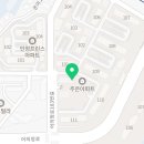싱싱홈마트정육