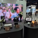 부동산 트렌드 쇼 2026 @코엑스