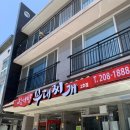 김서방부대찌개 이미지