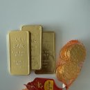 골드어린이집 | 칠순기념 골드바 케이크 직접 만들어본 후기(with 다이소템)