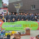 포항 꿈틀로 경북일보