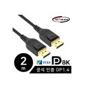 엠지컴퓨터