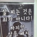 복싱히어로 신곡점 이미지