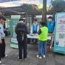 서귀포시남자단기청소년쉼터