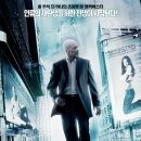 써로게이트 (Surrogates / '2009) 이미지