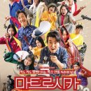 선돌극장 이미지