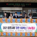 김안과의원 이미지