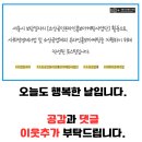 59년똥돼지