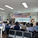 남성보건진료소 이미지