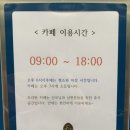 엘리자벳산후조리원 이미지