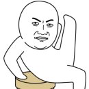 신한은행 백년관 이미지