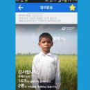 애드클라우드 이미지