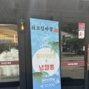 서림카센타 이미지