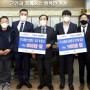 ㈜서해안산업환경 이미지