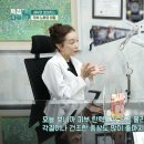 연세유의원 이미지