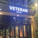 베테랑2호점 이미지