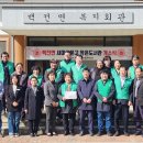 함양도서관 이미지