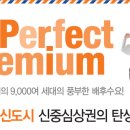 굿모닝메디칼 이미지