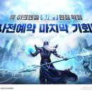 뮨지 이미지
