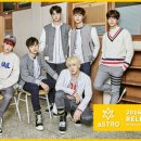 아스트로 이미지