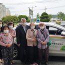 안심택시 이미지