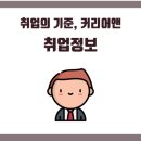 (주)더라이징스타