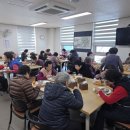 임실군북부권노인복지관 이미지