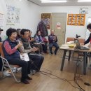 수복경로당 이미지