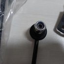 케이오토파츠
