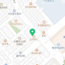 닥터진재활의학과의원 네이버블로그