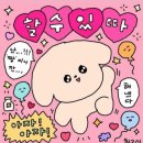 태기실업 네이버블로그